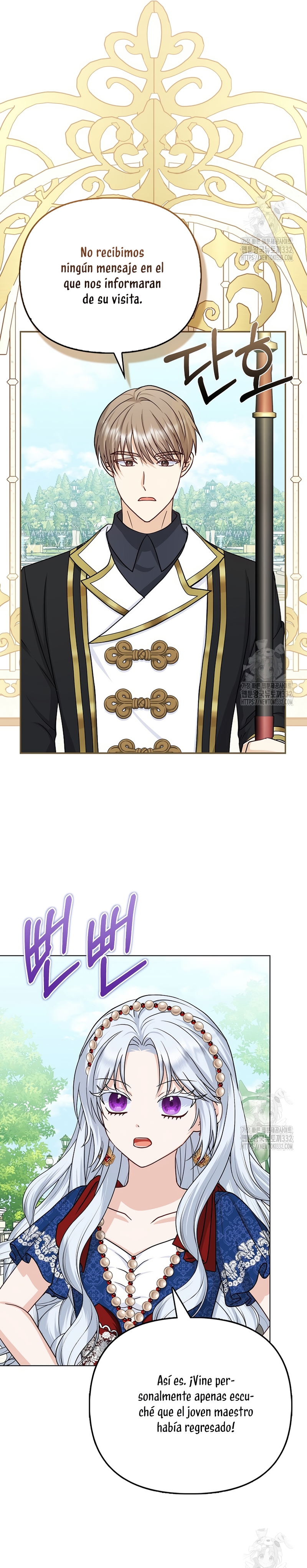 La favorita de los villanos soy yo Capítulo 13 - Página 22