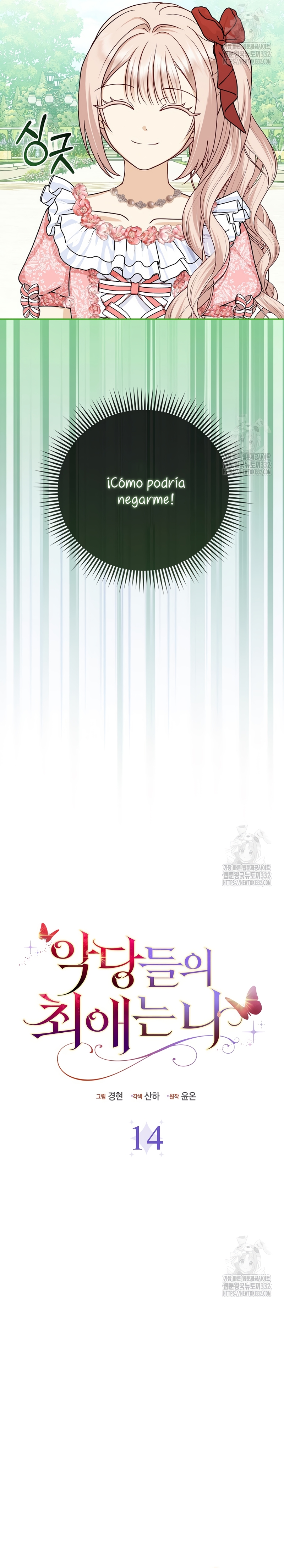 La favorita de los villanos soy yo Capítulo 14 - Página 7