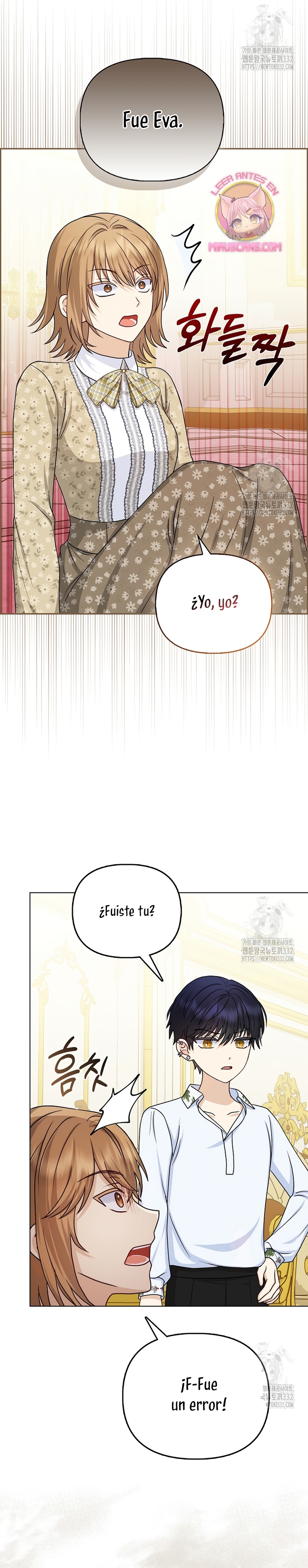 La favorita de los villanos soy yo Capítulo 15 - Página 13