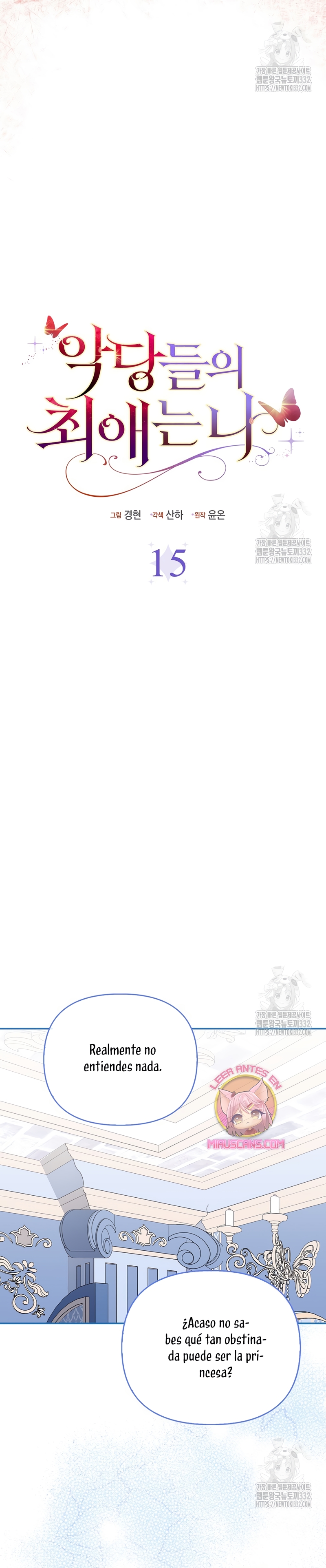 La favorita de los villanos soy yo Capítulo 15 - Página 18