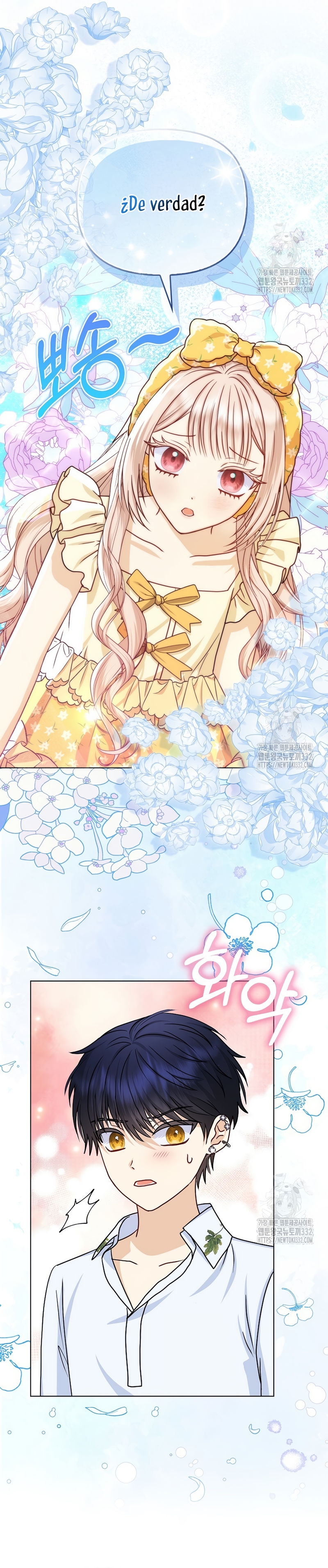 La favorita de los villanos soy yo Capítulo 15 - Página 23