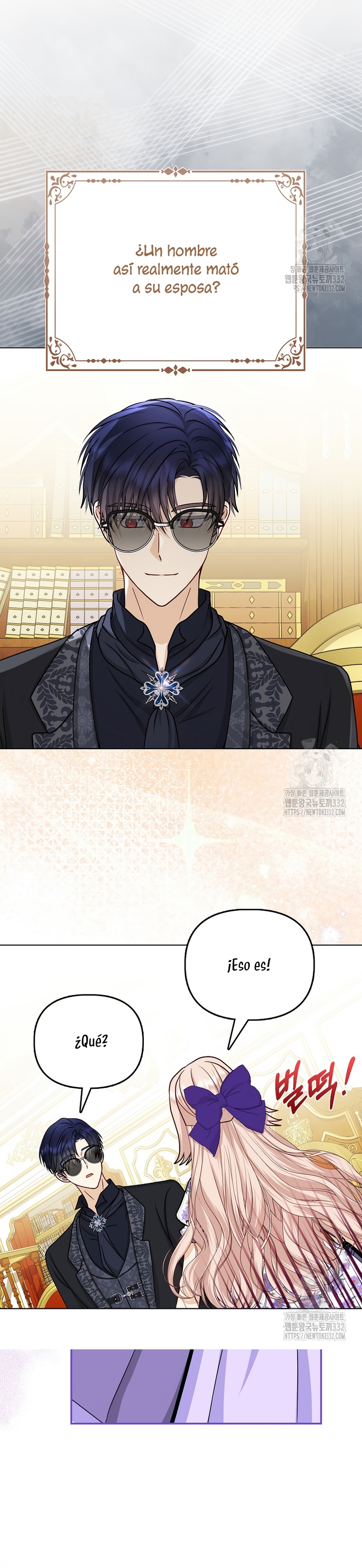 La favorita de los villanos soy yo Capítulo 16 - Página 15