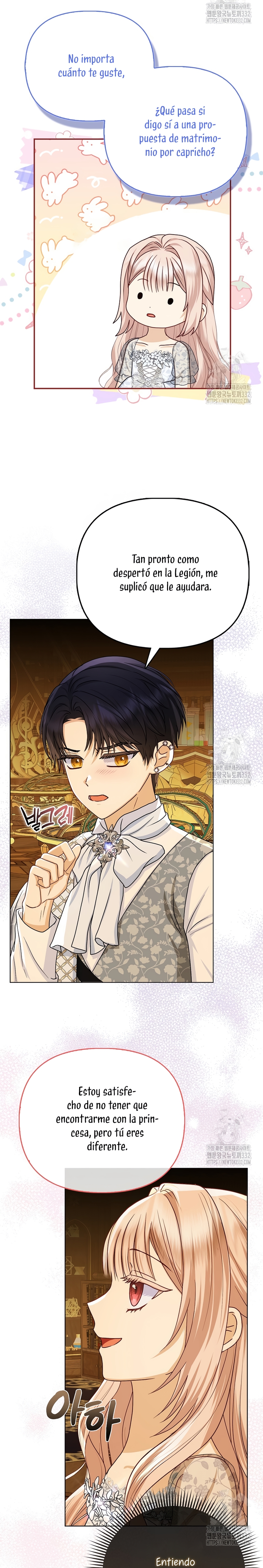 La favorita de los villanos soy yo Capítulo 17 - Página 15