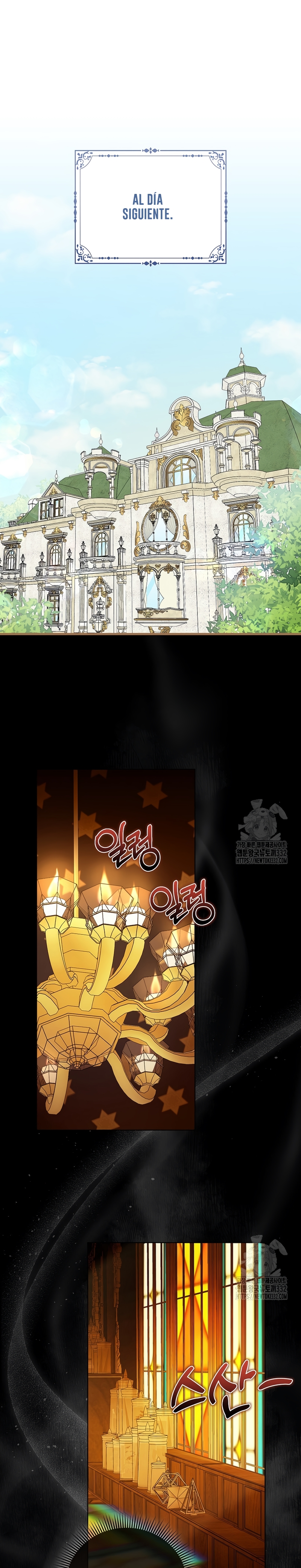 La favorita de los villanos soy yo Capítulo 17 - Página 3