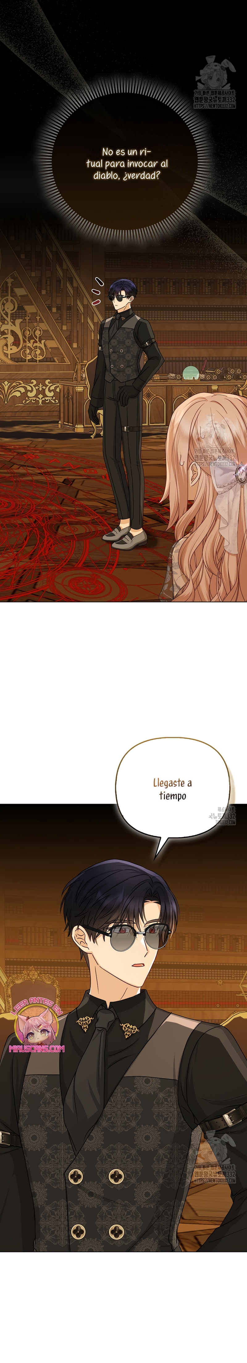 La favorita de los villanos soy yo Capítulo 17 - Página 6