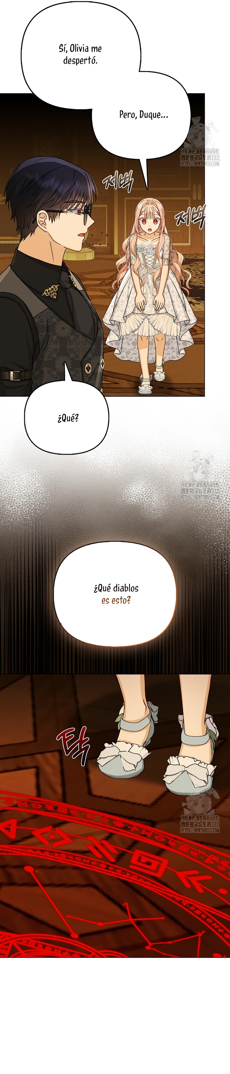 La favorita de los villanos soy yo Capítulo 17 - Página 7