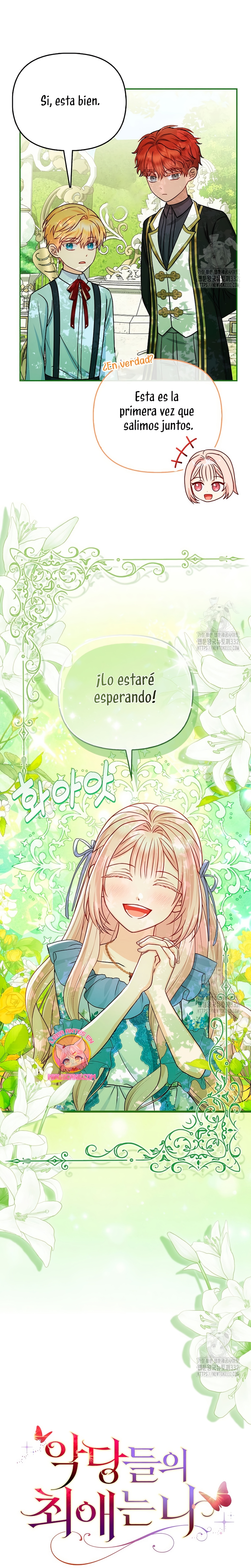 La favorita de los villanos soy yo Capítulo 19 - Página 12