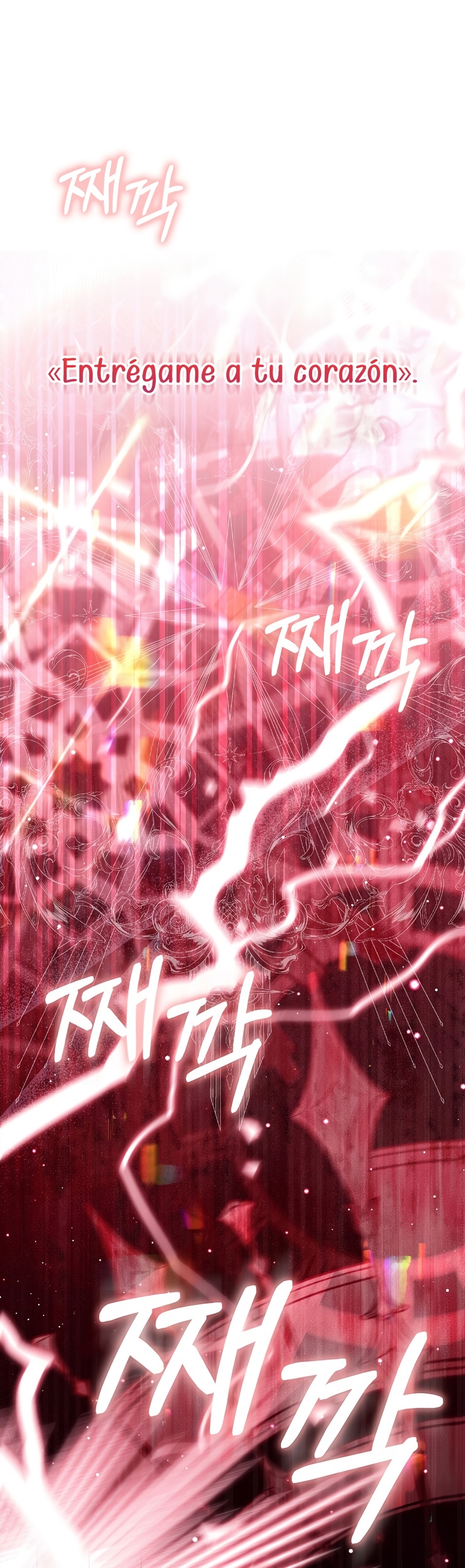 La favorita de los villanos soy yo Capítulo 2 - Página 3