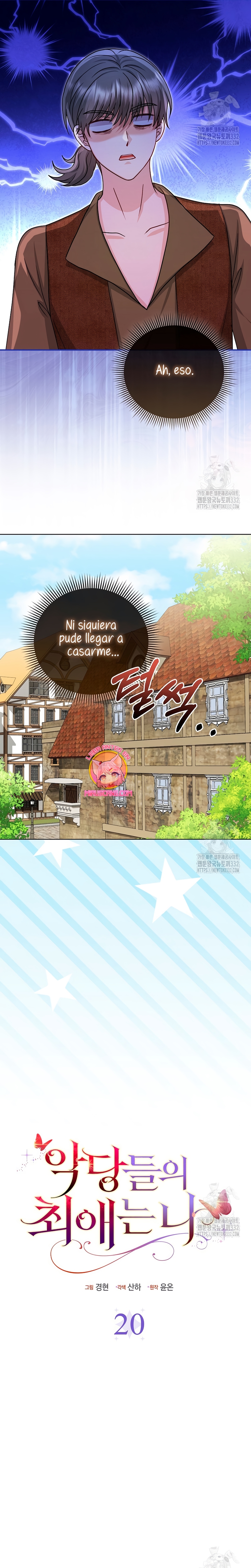 La favorita de los villanos soy yo Capítulo 20 - Página 19