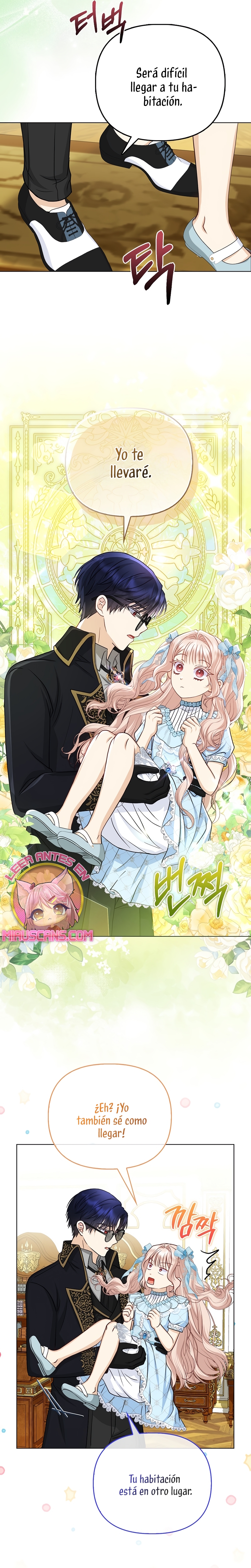 La favorita de los villanos soy yo Capítulo 22 - Página 13