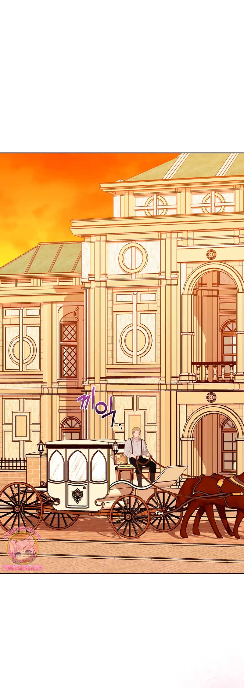 La favorita de los villanos soy yo Capítulo 23 - Página 3