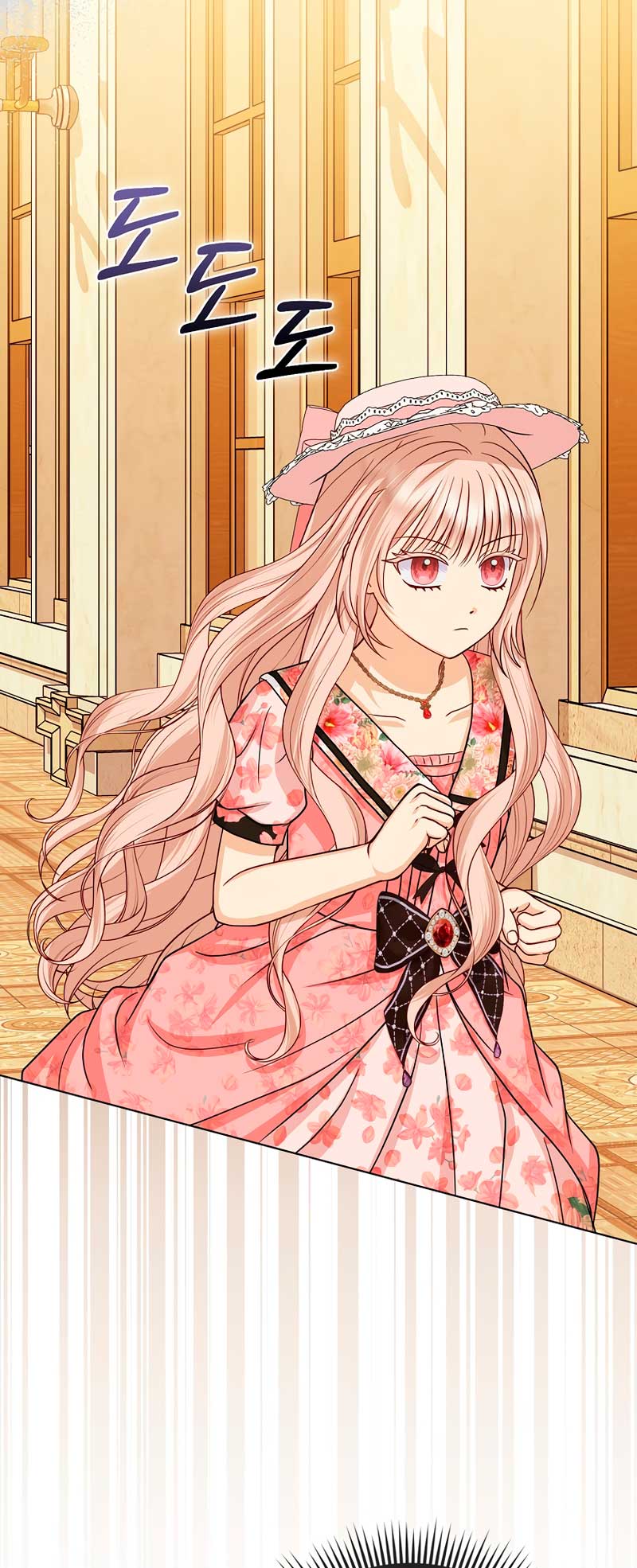 La favorita de los villanos soy yo Capítulo 23 - Página 50