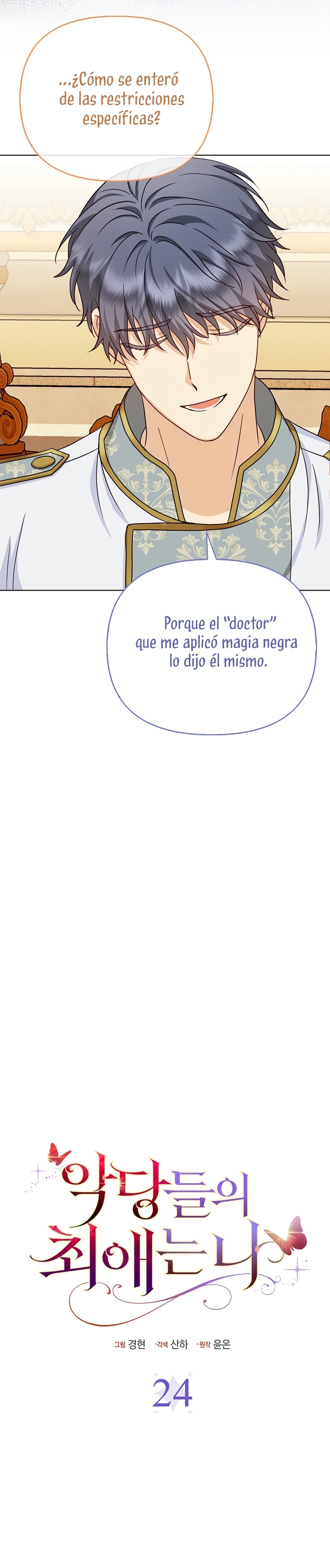 La favorita de los villanos soy yo Capítulo 24 - Página 22