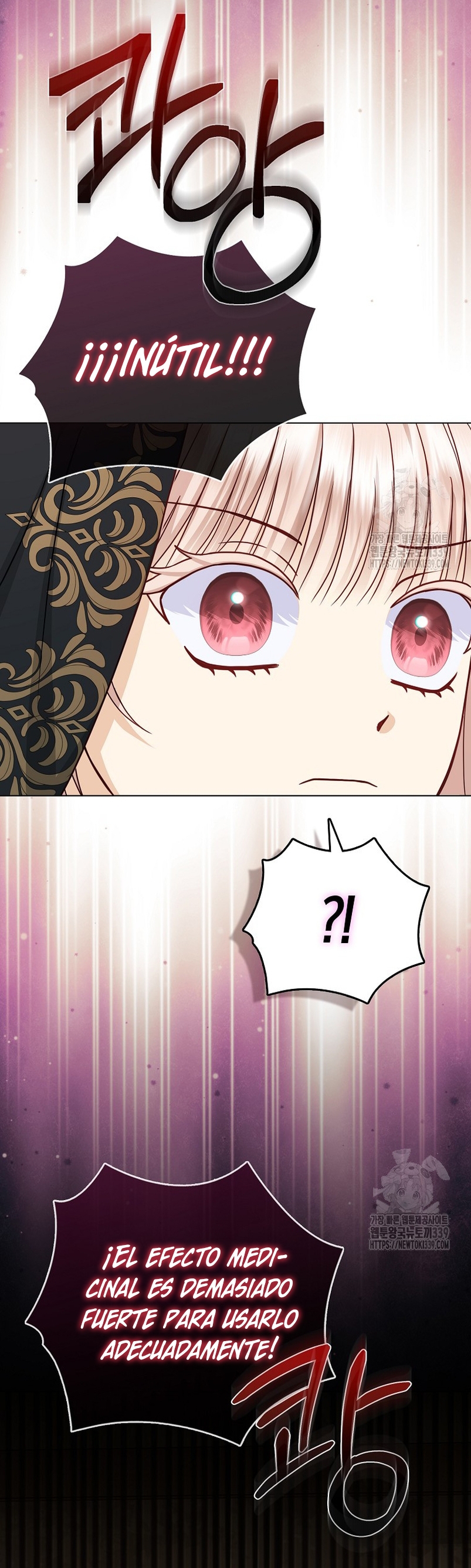 La favorita de los villanos soy yo Capítulo 25 - Página 19