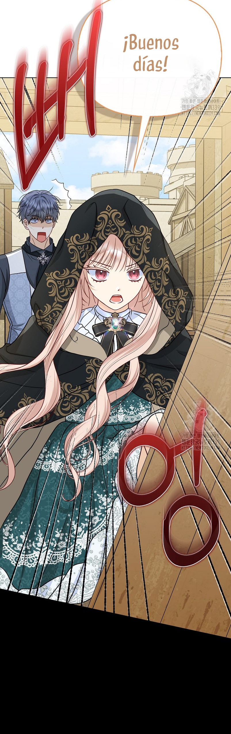 La favorita de los villanos soy yo Capítulo 25 - Página 22