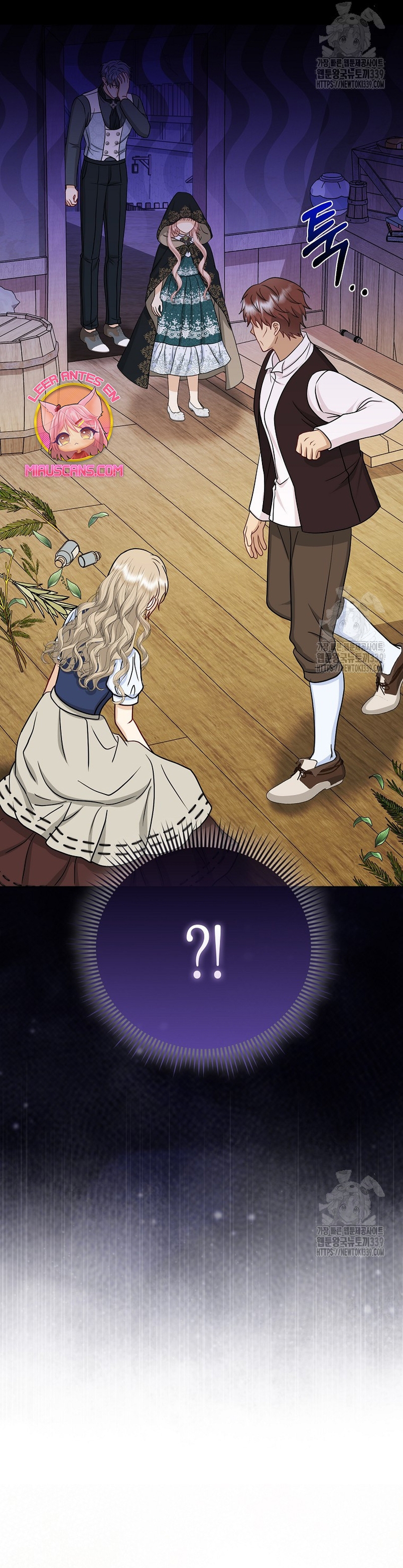 La favorita de los villanos soy yo Capítulo 25 - Página 23