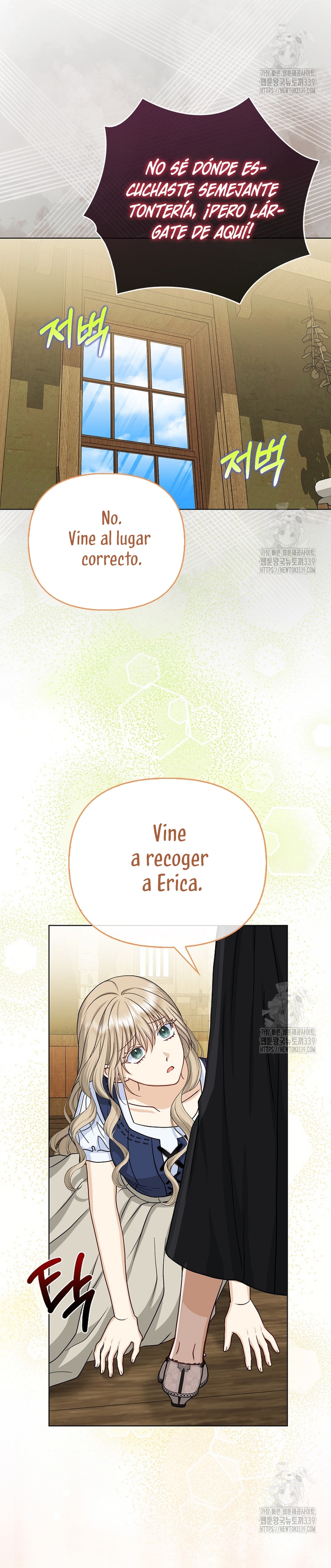 La favorita de los villanos soy yo Capítulo 25 - Página 25