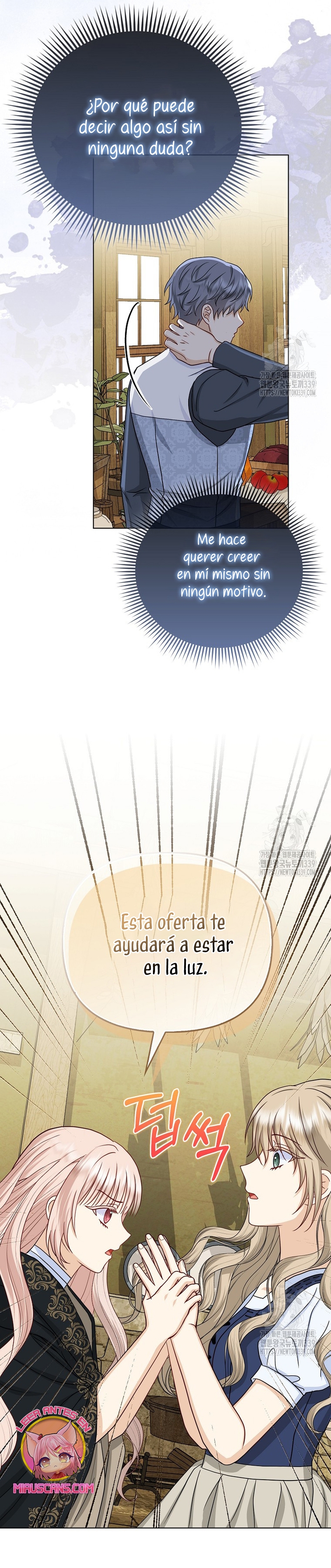 La favorita de los villanos soy yo Capítulo 25 - Página 43