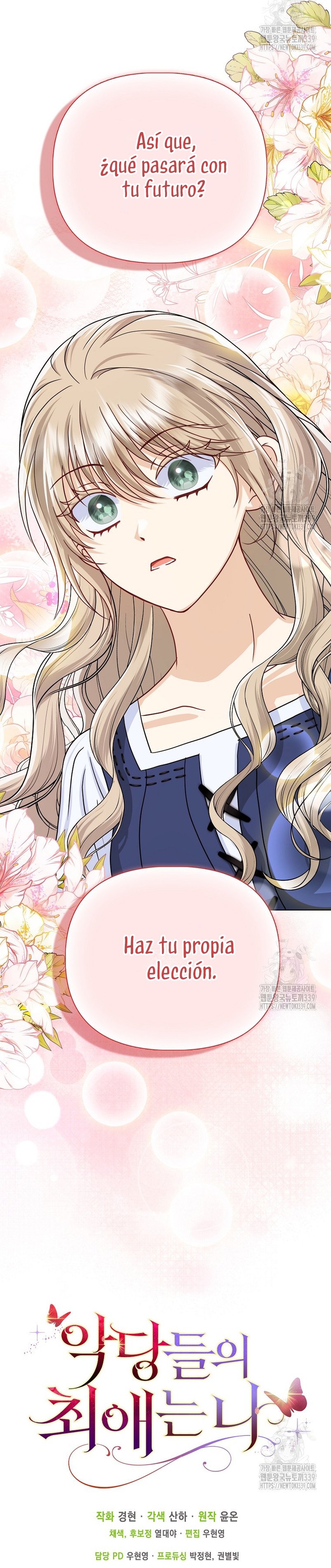 La favorita de los villanos soy yo Capítulo 25 - Página 45