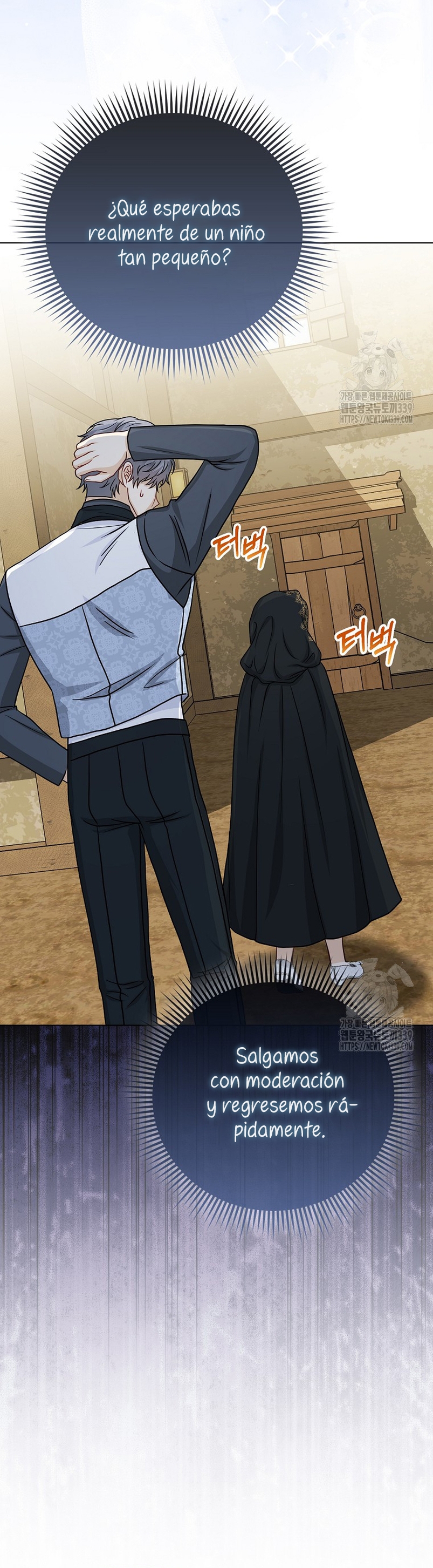 La favorita de los villanos soy yo Capítulo 25 - Página 9