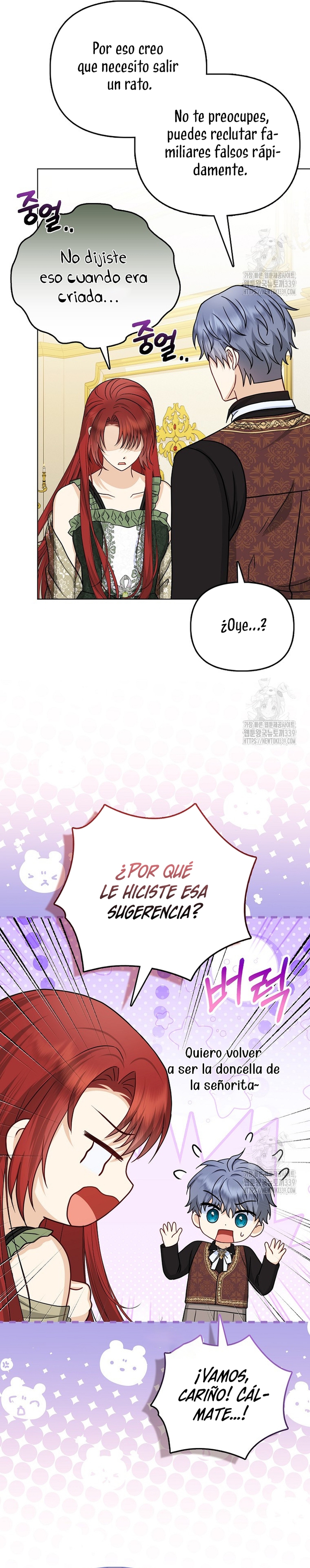 La favorita de los villanos soy yo Capítulo 26 - Página 26