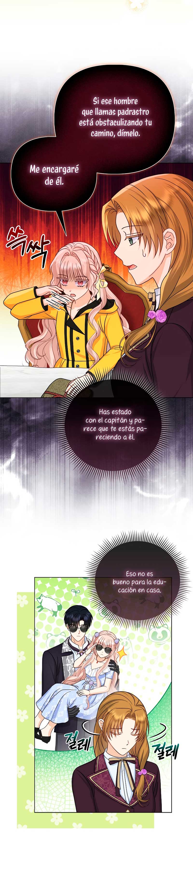 La favorita de los villanos soy yo Capítulo 27 - Página 21