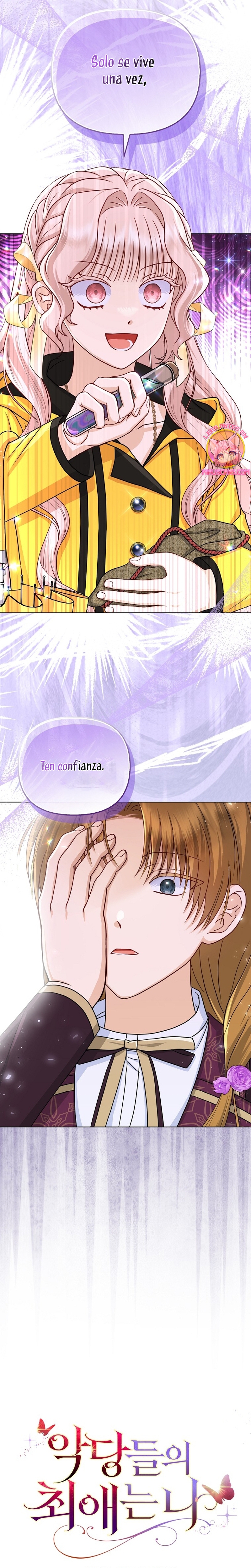 La favorita de los villanos soy yo Capítulo 28 - Página 12