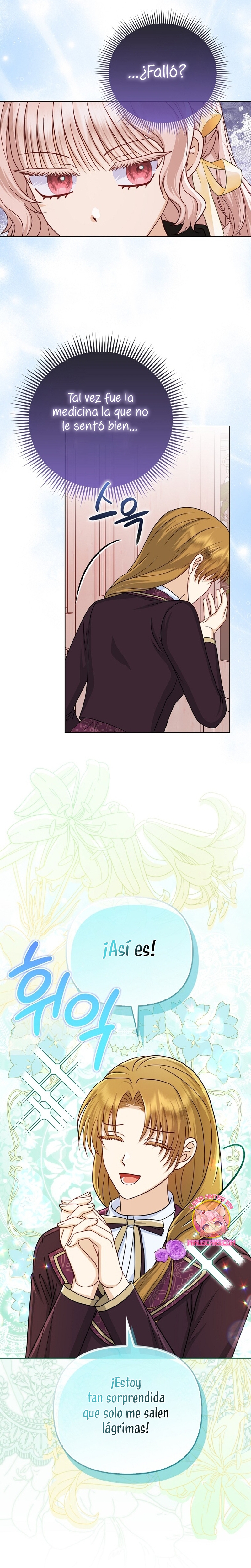 La favorita de los villanos soy yo Capítulo 28 - Página 15
