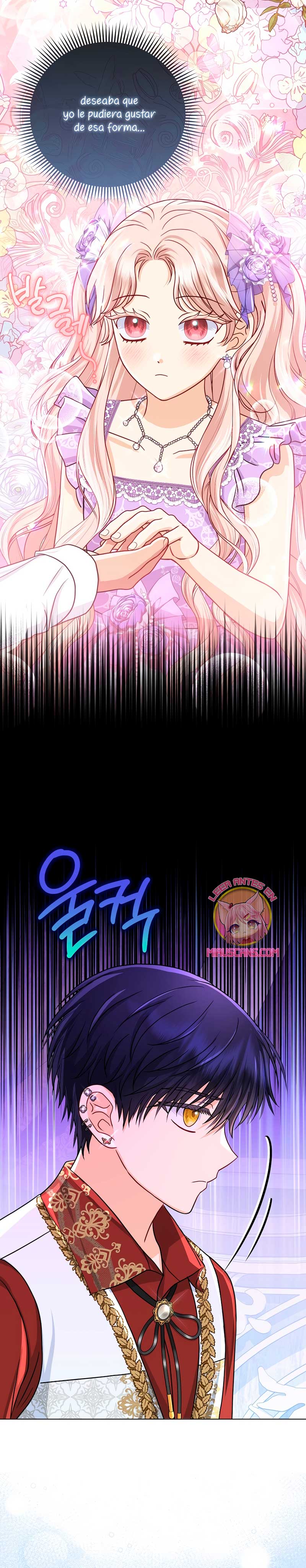 La favorita de los villanos soy yo Capítulo 29 - Página 29