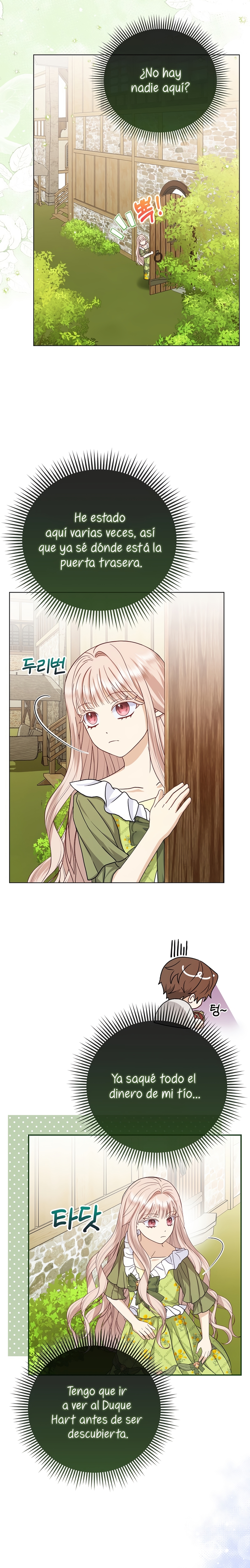 La favorita de los villanos soy yo Capítulo 3 - Página 25