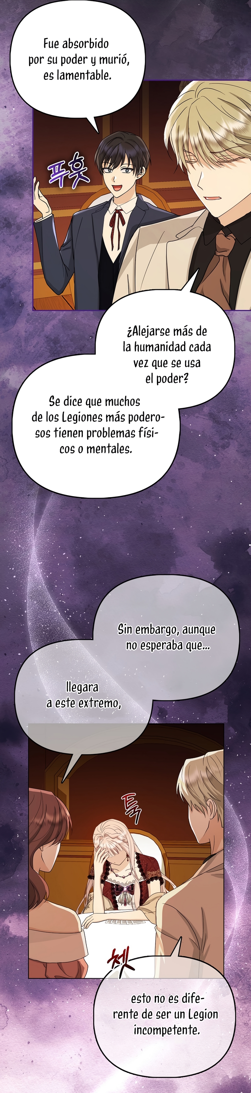 La favorita de los villanos soy yo Capítulo 3 - Página 7