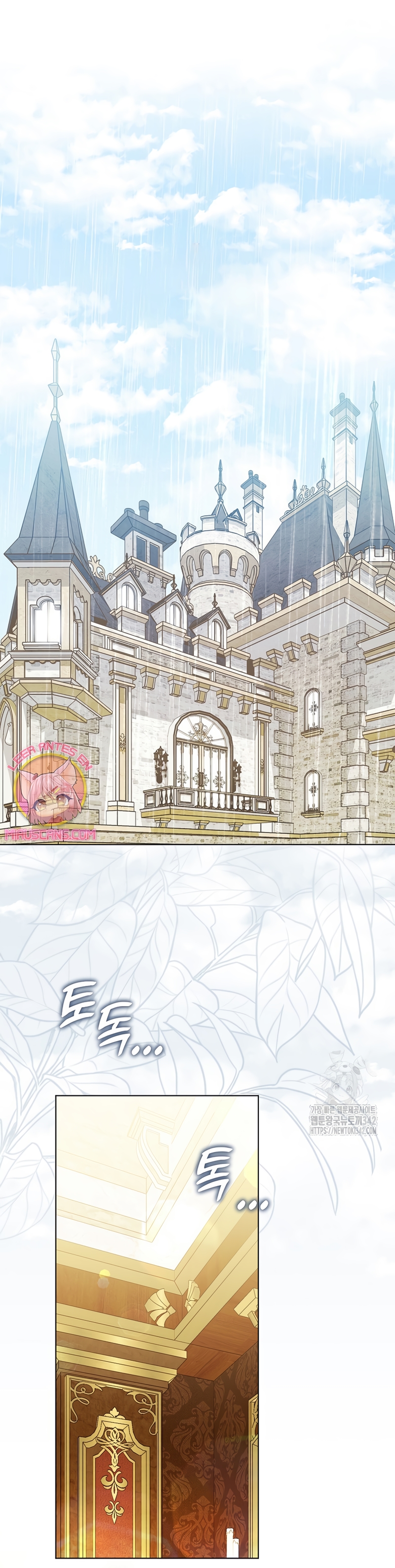 La favorita de los villanos soy yo Capítulo 31 - Página 3