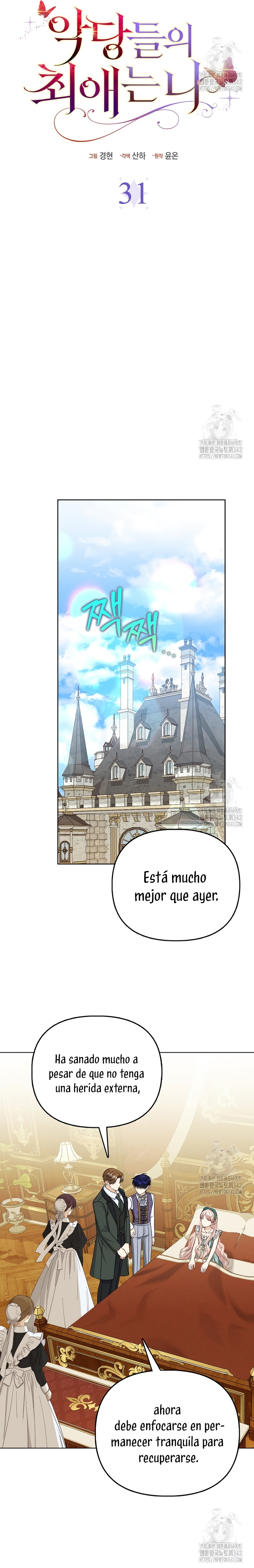 La favorita de los villanos soy yo Capítulo 31 - Página 8