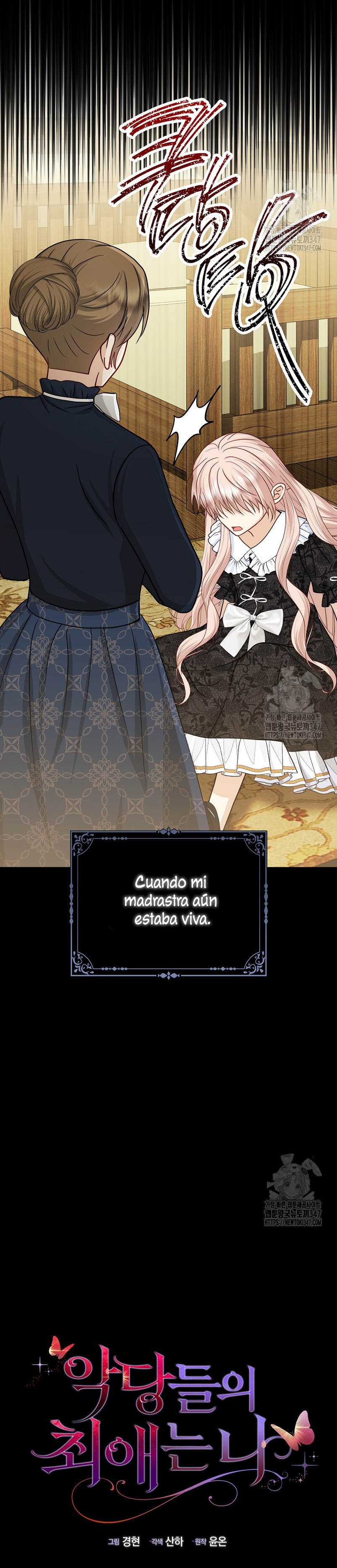 La favorita de los villanos soy yo Capítulo 34 - Página 15