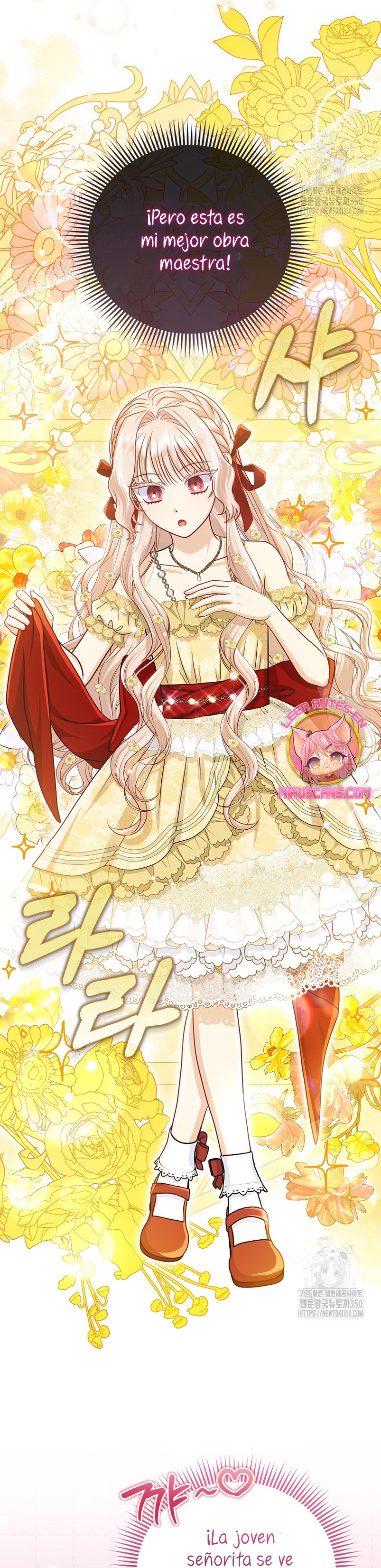 La favorita de los villanos soy yo Capítulo 37 - Página 13