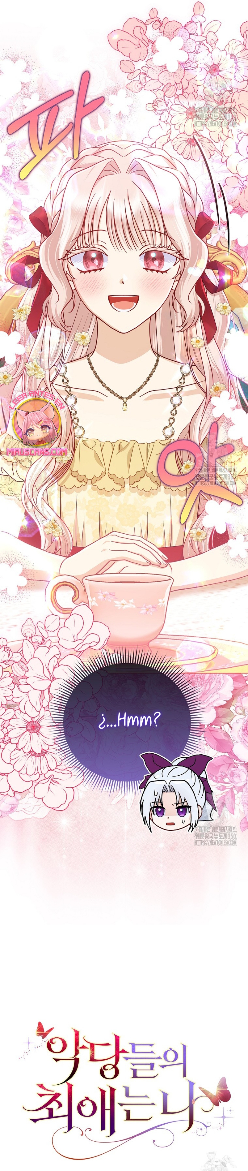 La favorita de los villanos soy yo Capítulo 37 - Página 40