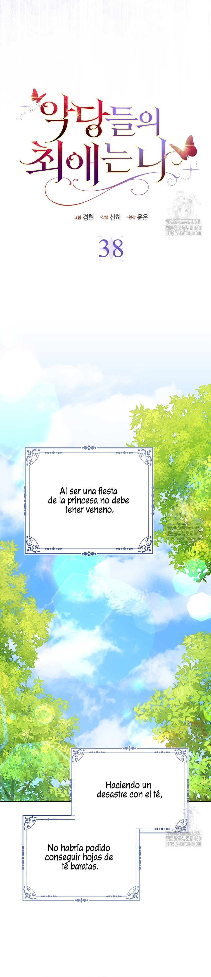 La favorita de los villanos soy yo Capítulo 38 - Página 17