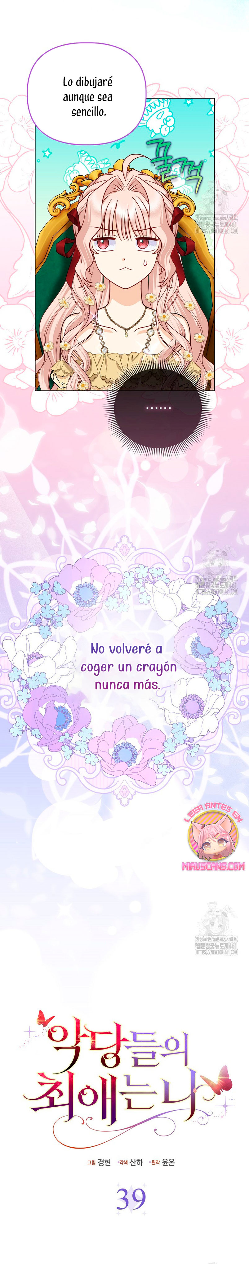 La favorita de los villanos soy yo Capítulo 39 - Página 25