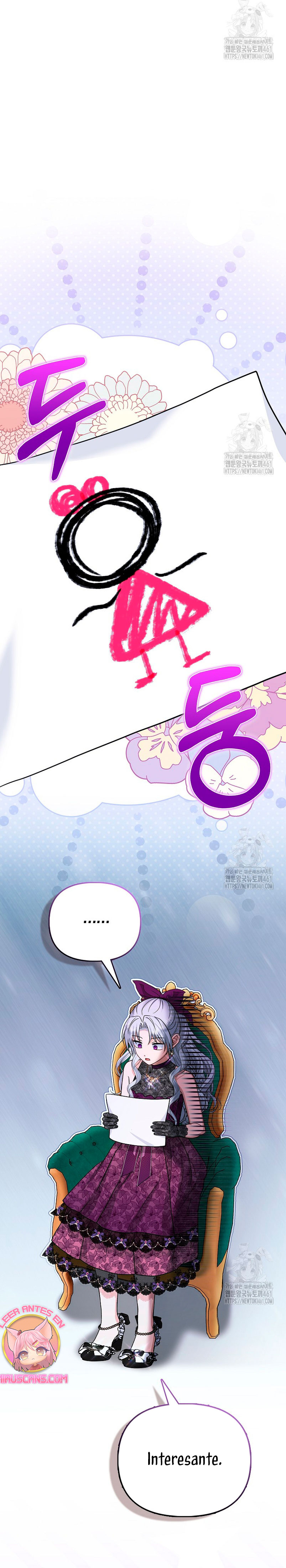 La favorita de los villanos soy yo Capítulo 39 - Página 26