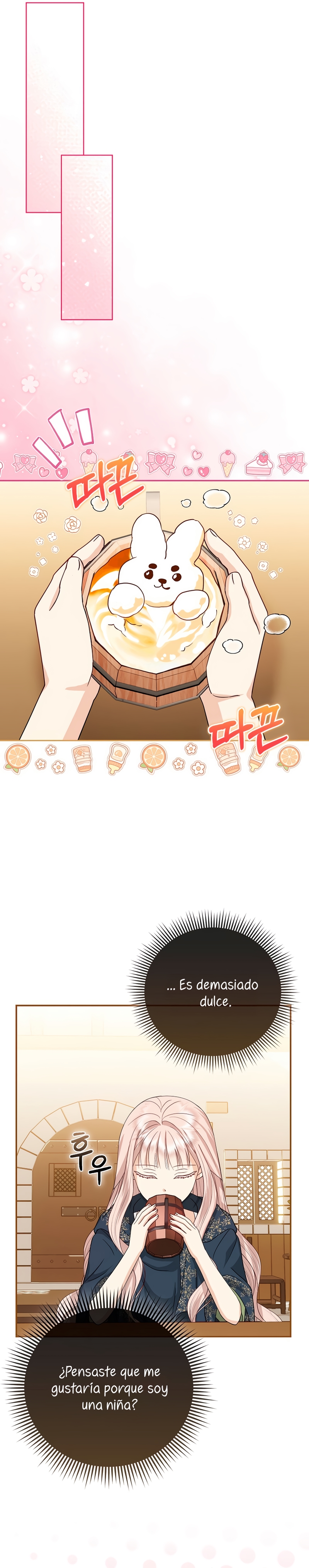 La favorita de los villanos soy yo Capítulo 4 - Página 25