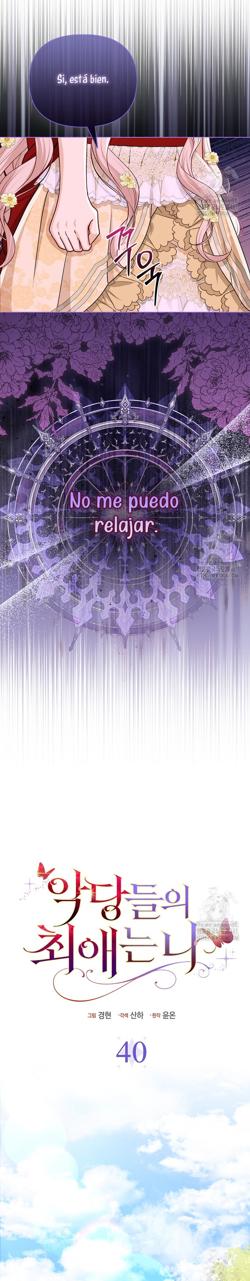 La favorita de los villanos soy yo Capítulo 40 - Página 13