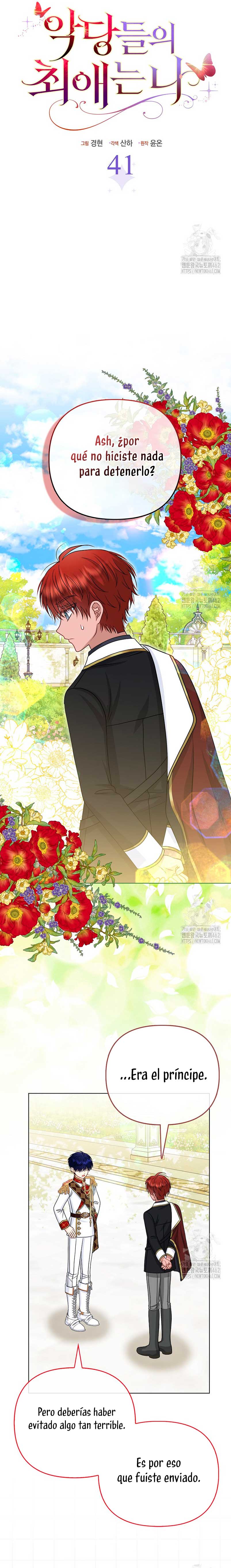 La favorita de los villanos soy yo Capítulo 41 - Página 16