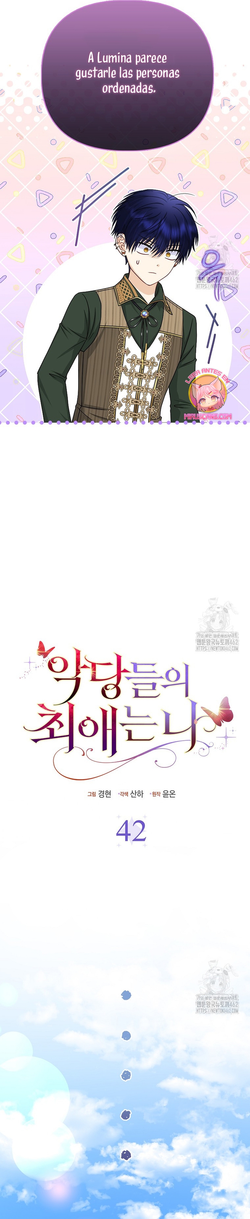 La favorita de los villanos soy yo Capítulo 42 - Página 17