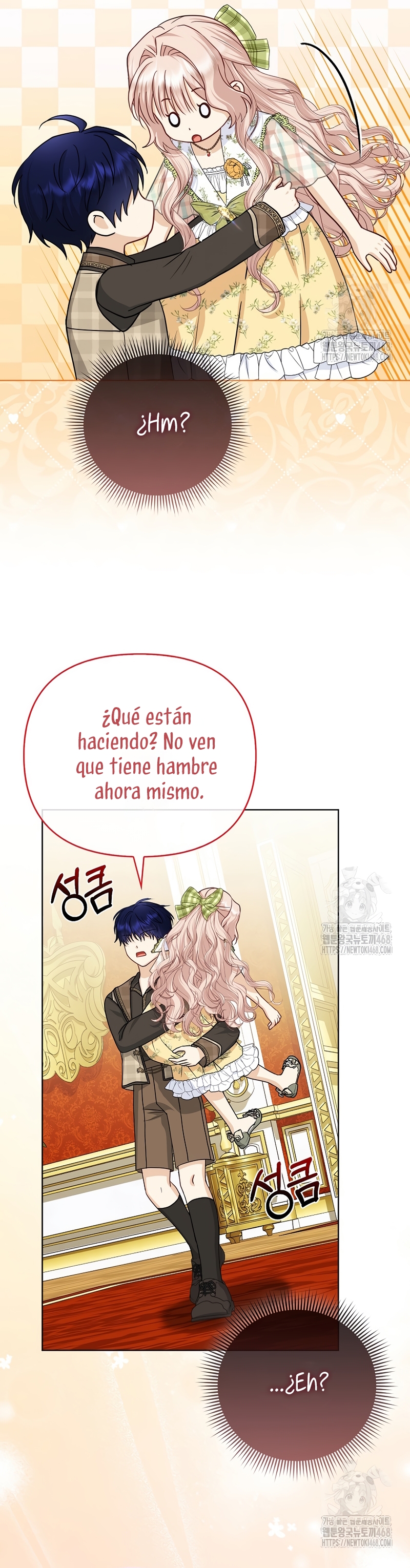 La favorita de los villanos soy yo Capítulo 43 - Página 33