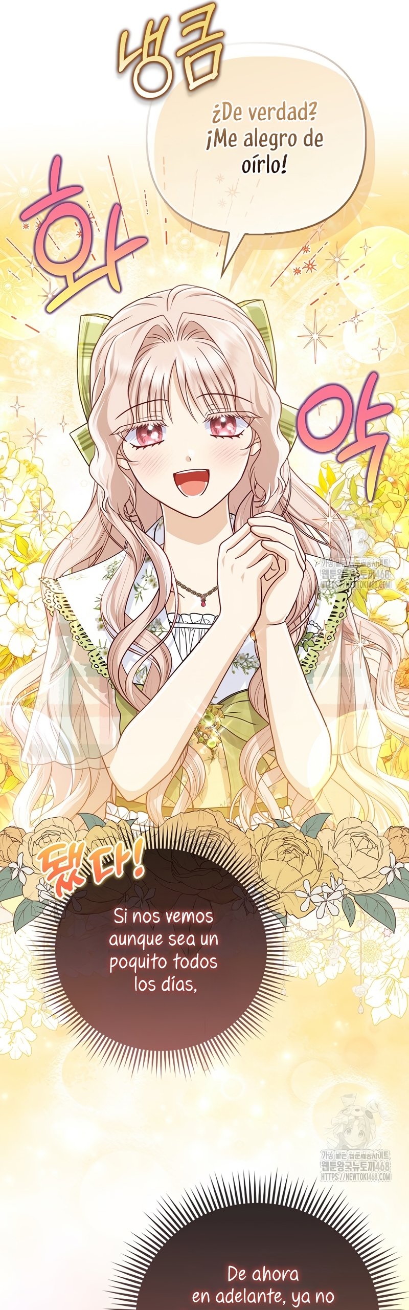 La favorita de los villanos soy yo Capítulo 44 - Página 15