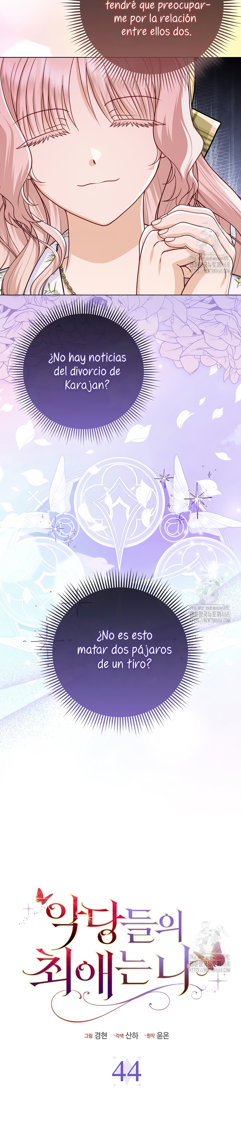 La favorita de los villanos soy yo Capítulo 44 - Página 16