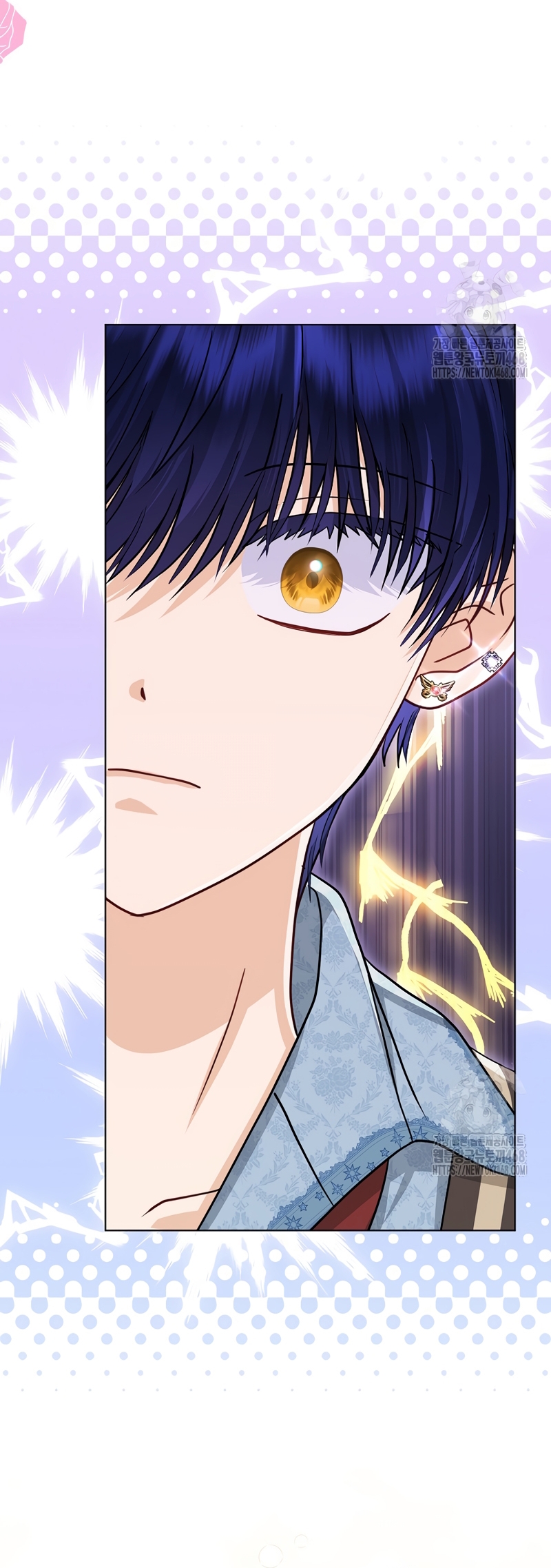 La favorita de los villanos soy yo Capítulo 45 - Página 13