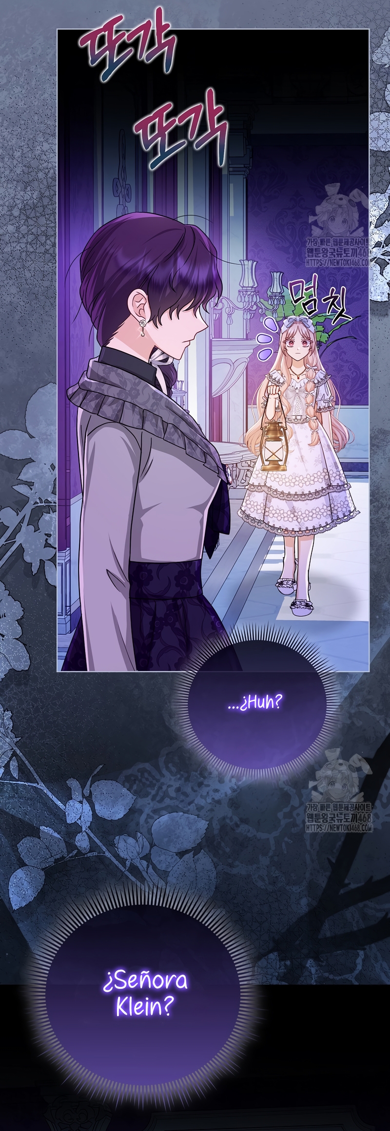 La favorita de los villanos soy yo Capítulo 46 - Página 25