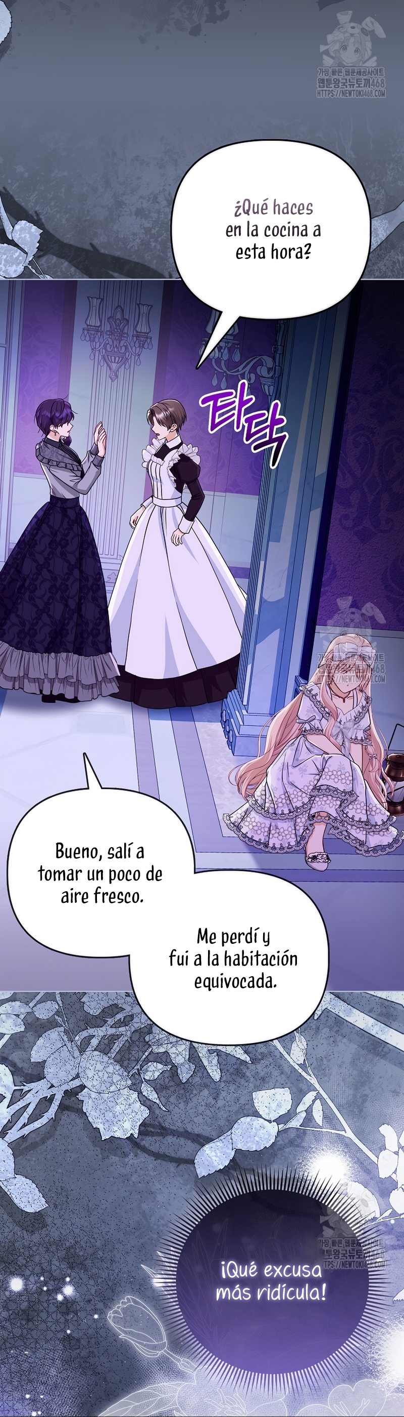 La favorita de los villanos soy yo Capítulo 46 - Página 27