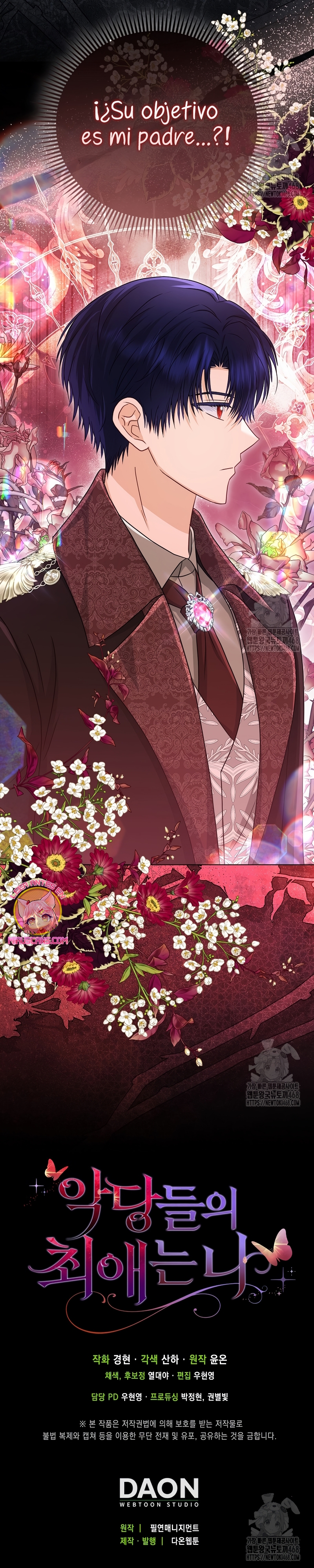 La favorita de los villanos soy yo Capítulo 46 - Página 29